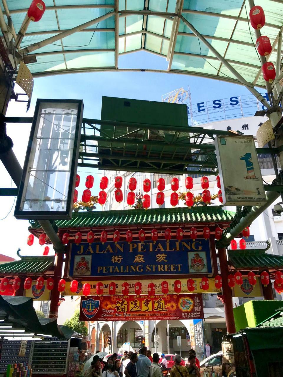 Lavana Hotel, Chinatown Kuala Lumpur Eksteriør billede